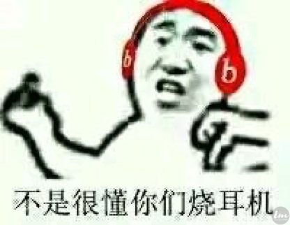 踢足球的为啥都戴个耳机,盘点踢足球的迷惑行为