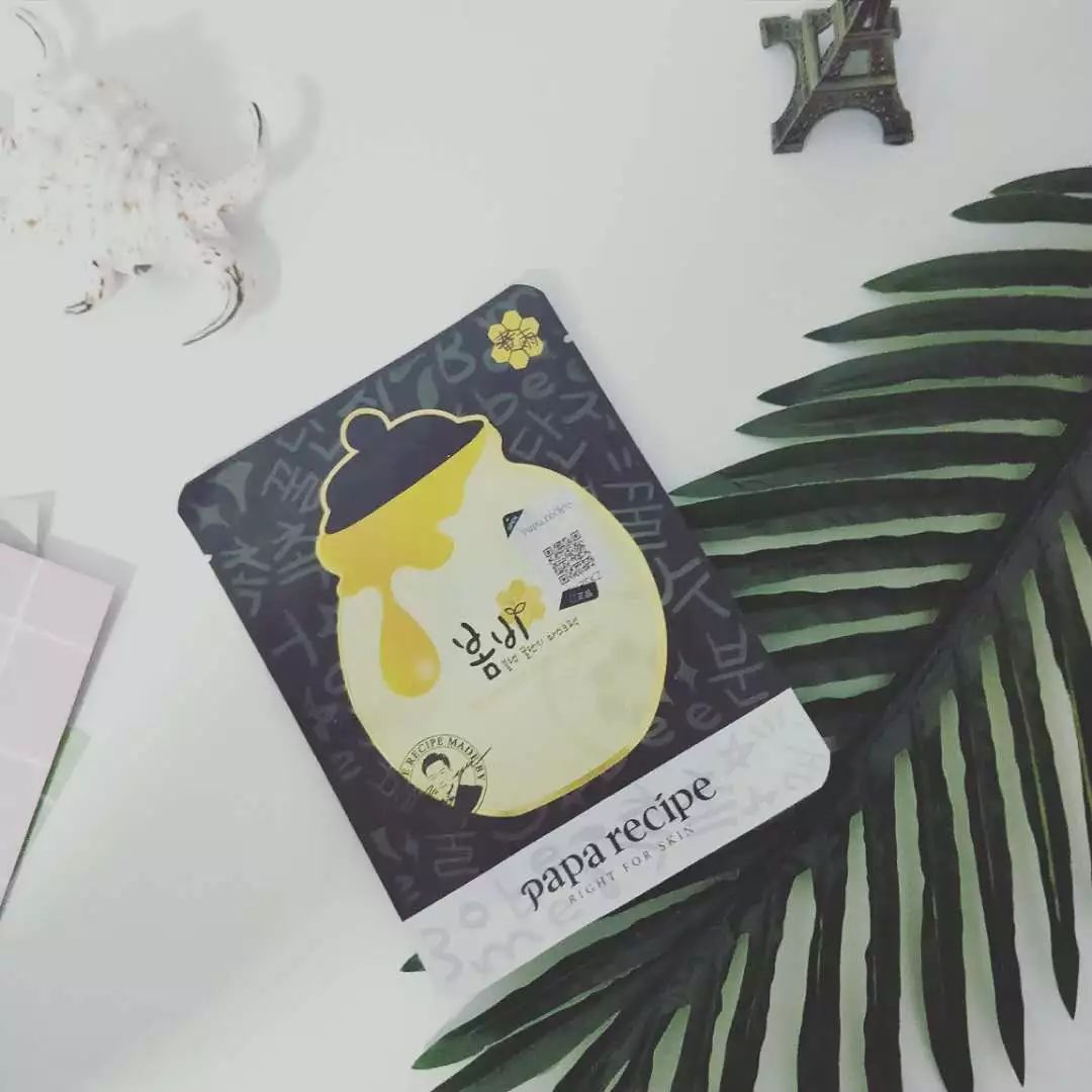 面膜补水美白亲测,面膜冰激凌亲测推荐