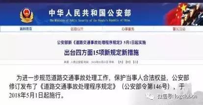 这一周发生的物流大事都在这里（附水哥点评）