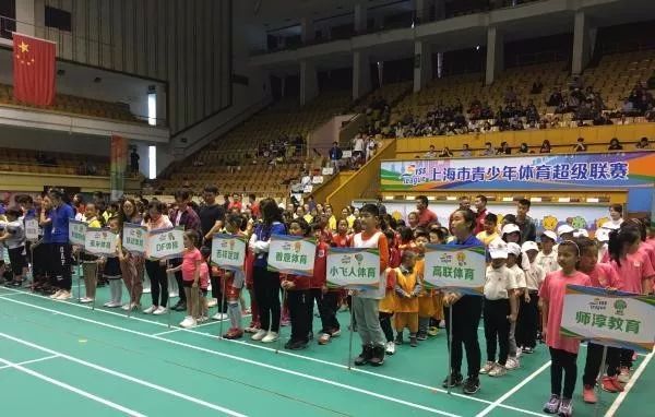 国际体育赛事吉祥物,2018年世界足球杯吉祥物