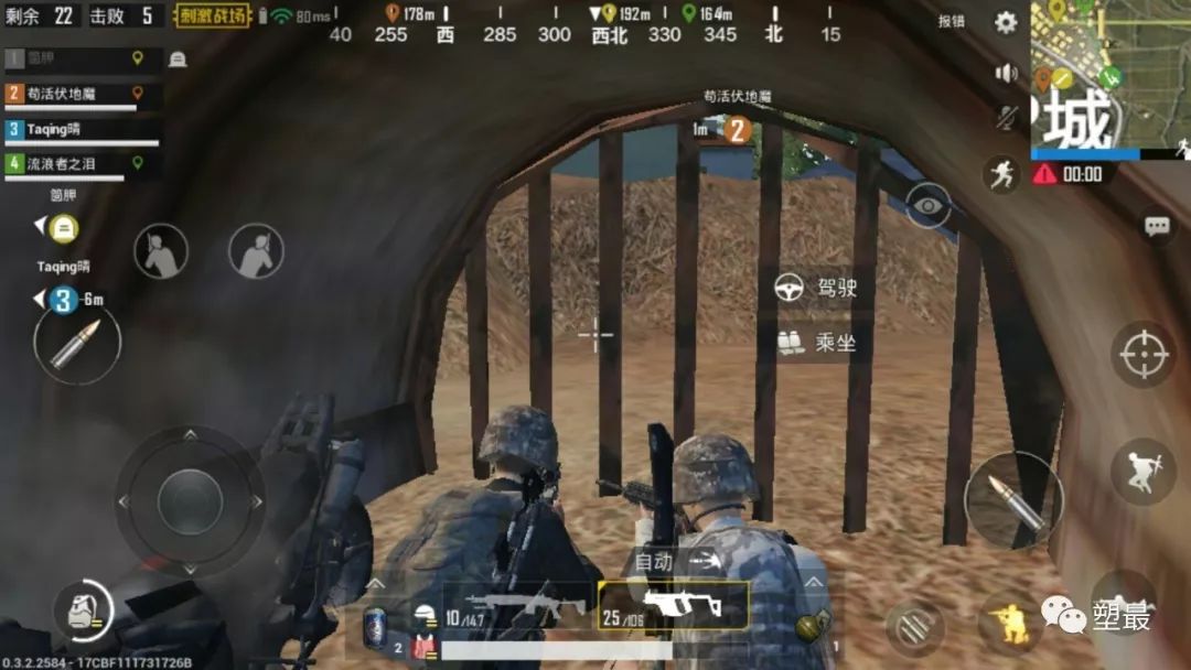 吃鸡最牛外挂,最嚣张的吃鸡外挂