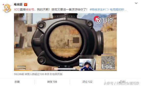 隐居深山生活三年,隐居深山三年