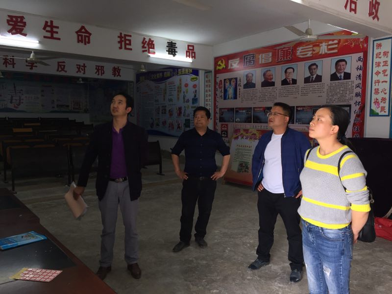 无毒害处理,无毒害证明