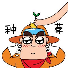 底妆细腻不浮粉,高级感干净的底妆