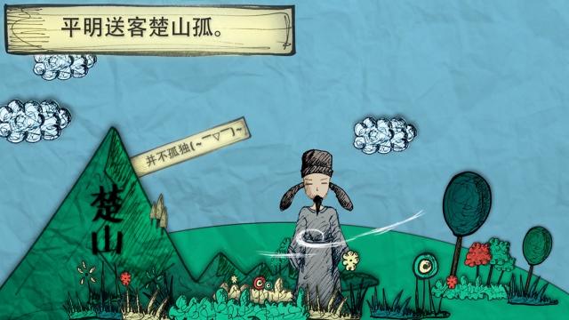 芙蓉楼送辛渐算送别诗吗,为什么芙蓉楼送辛渐是一首送别诗