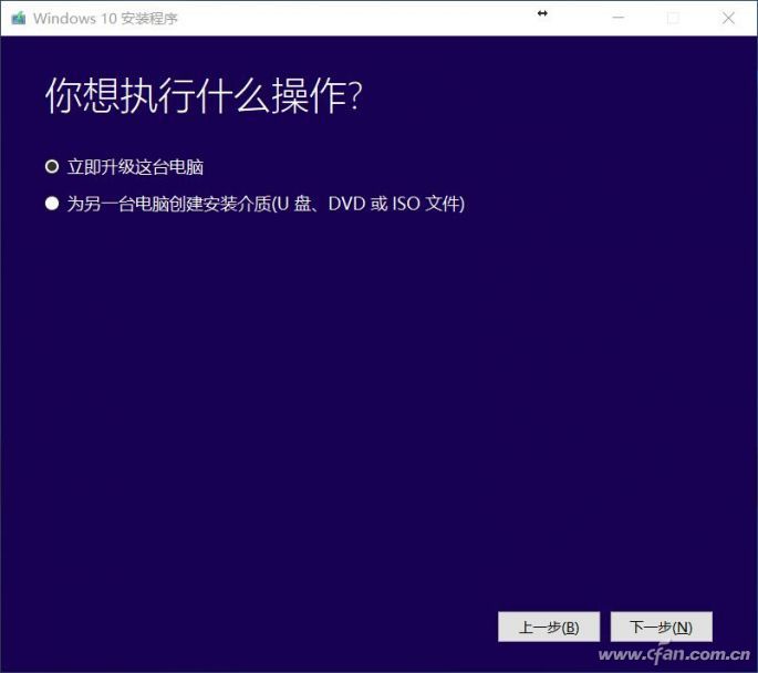 win10真正永久激活方法有哪些,win10半年激活最简单的方法