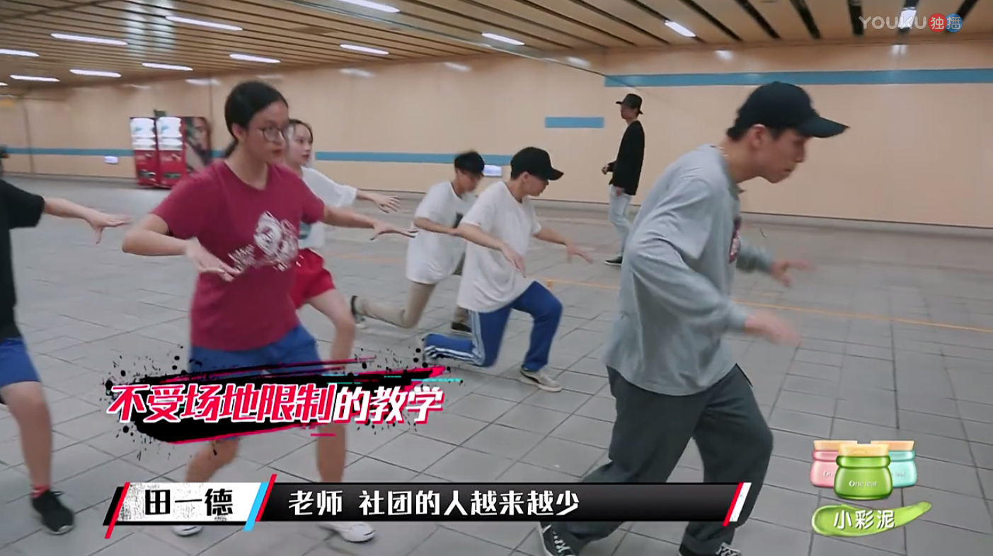 这就是街舞所有人都被吓到了,这就是街舞那些让人感动的瞬间