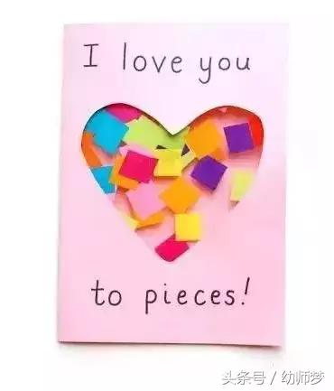 母亲节贺卡高级ins风大贺卡,父亲节贺卡和母亲节贺卡