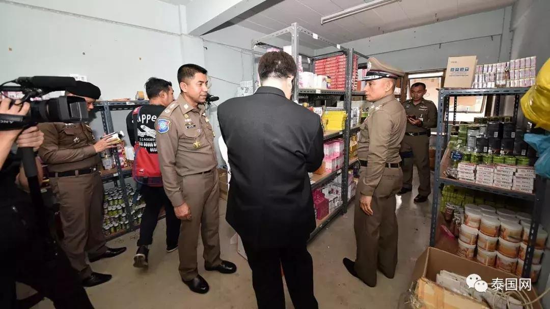 泰国警方查获2000公斤冰毒,泰国海关查获假货