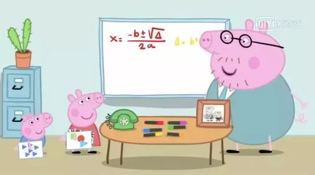 小猪佩奇日本版,像小猪佩奇那样生活到底要多少钱