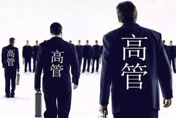 小猪佩奇日本版,像小猪佩奇那样生活到底要多少钱