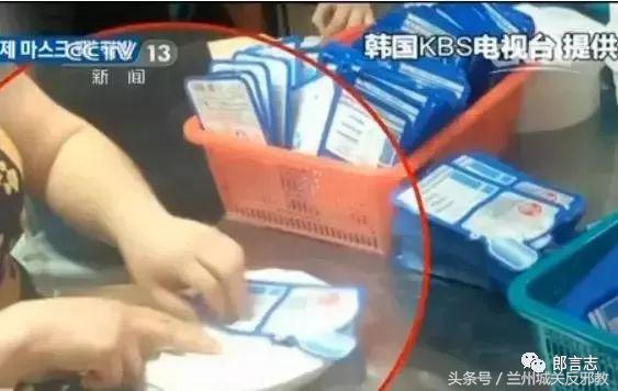 “我们只骗中国人,他们人傻钱多”,国外商家专坑中国人被曝光!