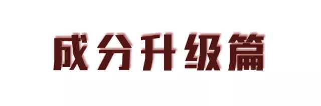 资生堂精华有几款,资生堂热卖系列