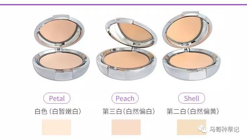 不脱妆不暗沉的秘密,不脱妆秘技