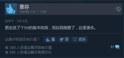 育碧三大网游,育碧发行过哪些动作游戏