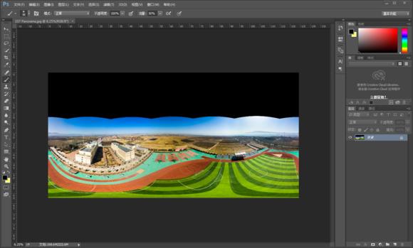 如何制作720全景短视频,怎么制作720全景产品图