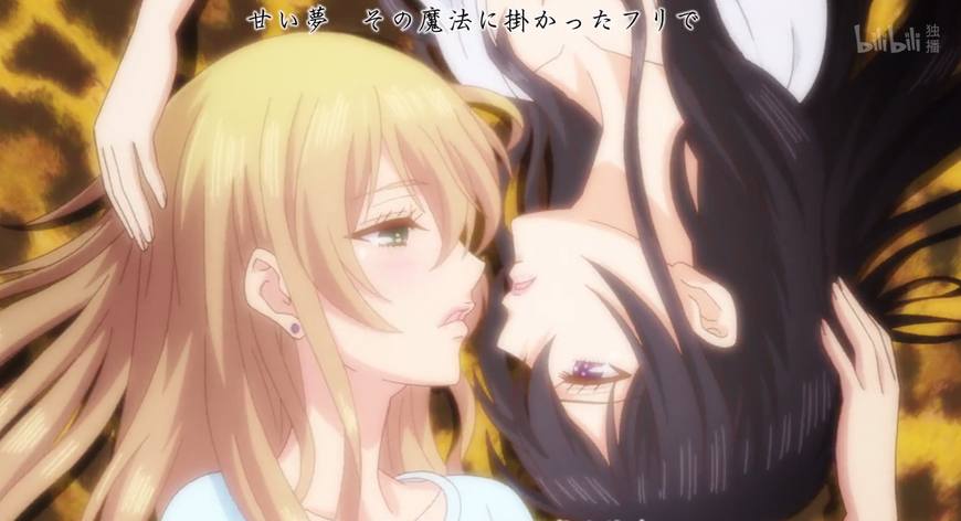 动漫术语科普,动漫术语测试