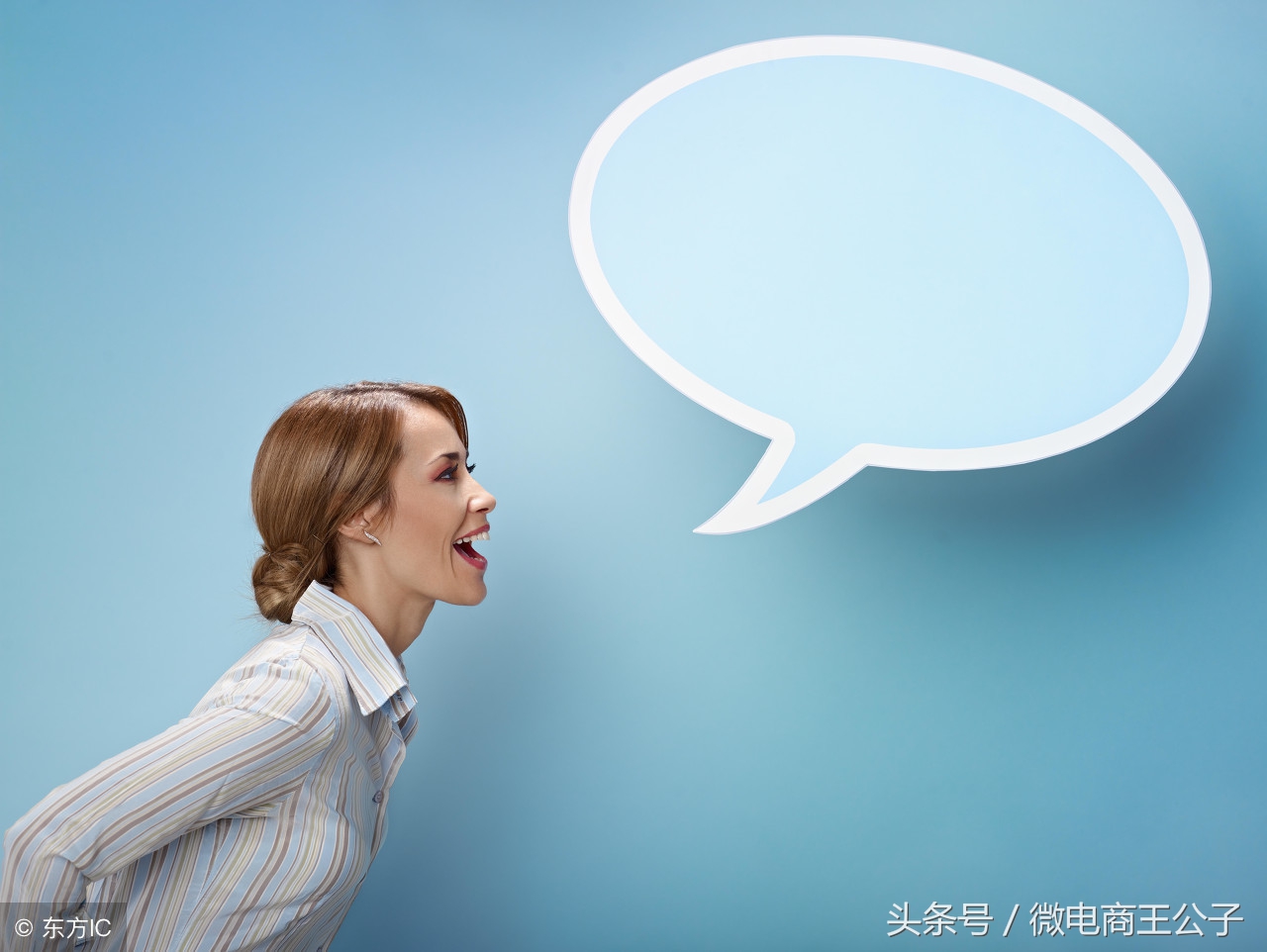 微商销售型文案写作终极指南