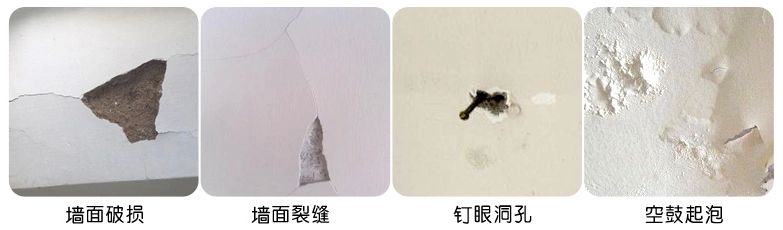 自己动手补墙面漆到底行不行,补墙漆的最佳方法