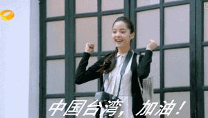 5v5群殴中国队与日本队,5v5格斗中国队视频