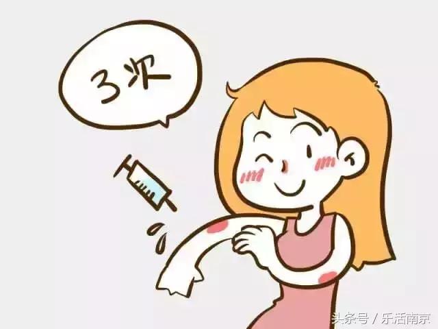 不用去香港了！九价宫颈癌疫苗终于来了！