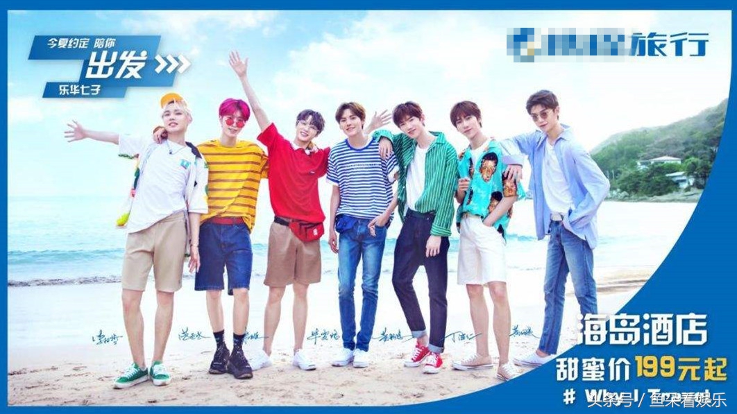 跑男第十一季范丞丞名场面,跑男来了第七季综艺范丞丞