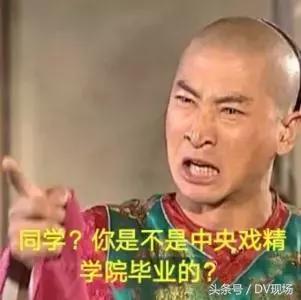 包治百病的神药骗局,警惕害人偏方莫用健康替无知买单