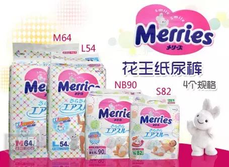 日本旅游购物团有哪些,日本购物清单奢侈品