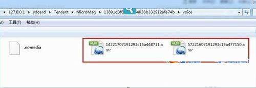 微信聊天记录删了腾讯去找回来,微信纪委能调取已删微信记录吗