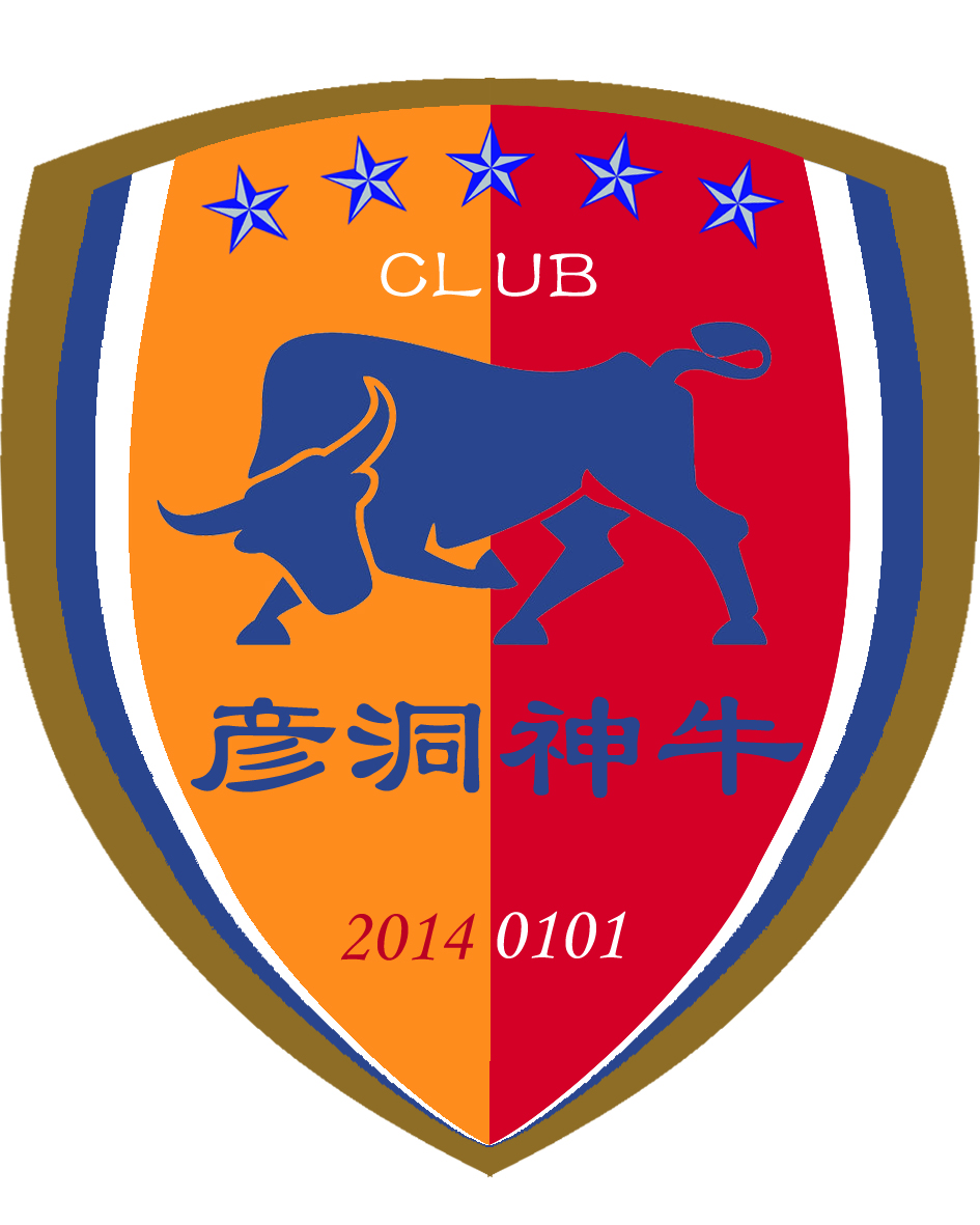 没有田径的足球场,没有足球的足球场