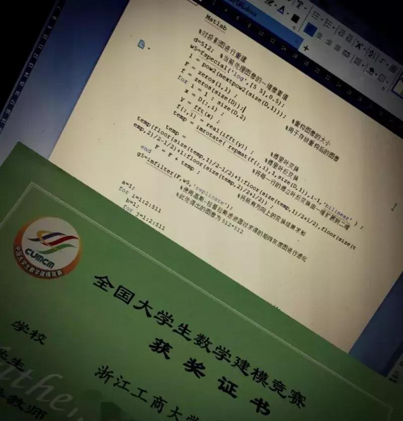 我与你的第X年，今天这所高校107岁了！