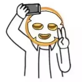 吴昕小红书面膜,吴昕同款冻干面膜