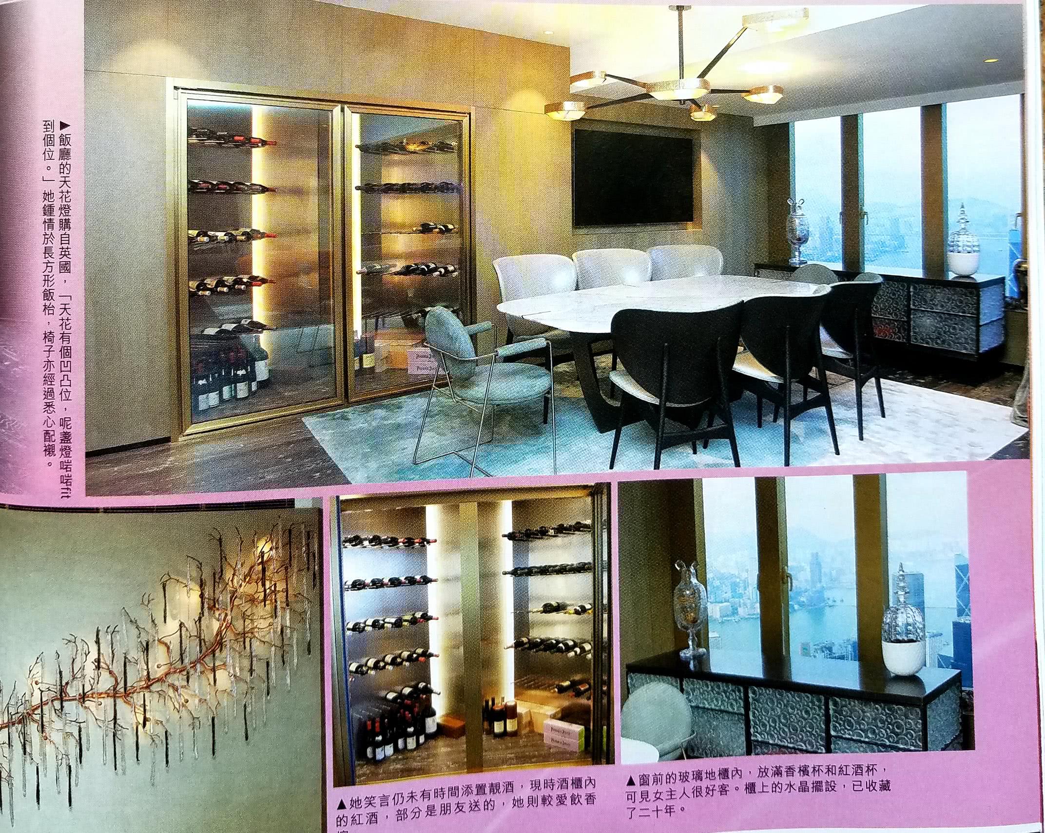 49岁关之琳售4亿港元豪宅,关之琳投资房产