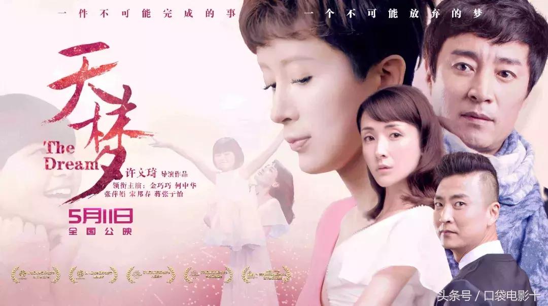 口袋影讯好用吗,复联3英雄消失首映尖叫瞬间