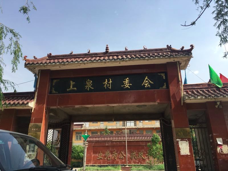 感动到哭的爱心妈妈,爱心妈妈的爱心感动了无数人