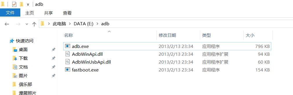 手机越用越卡一招教你解决,手机为什么越来越卡怎么解决