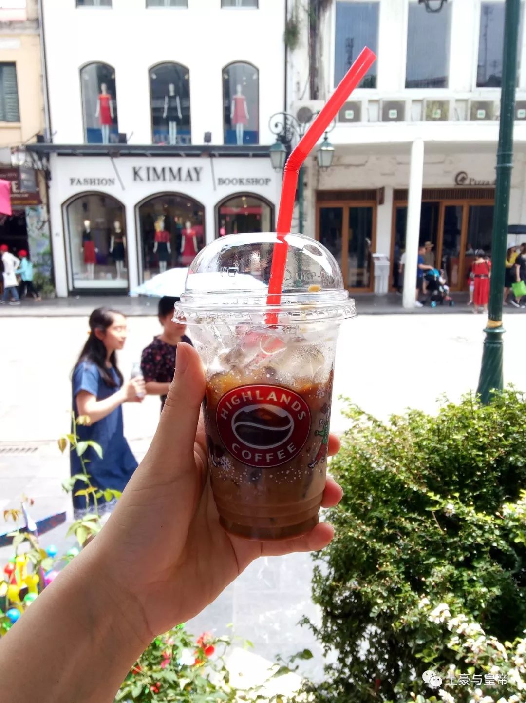 在越南吃一碗phoga