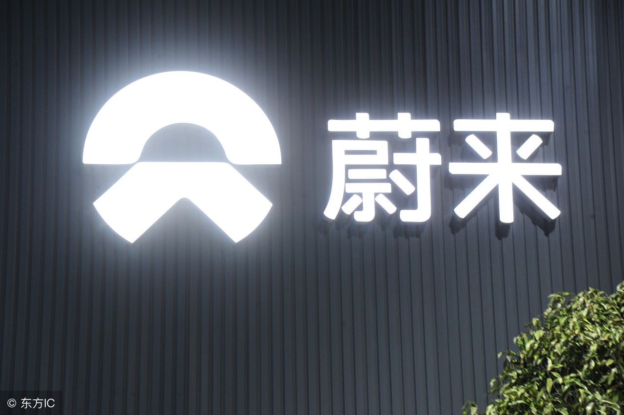 李斌雷军投资,李斌和雷军谁的实力强