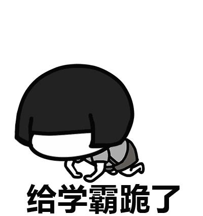 锦州高考100名左右在辽宁能排多少,辽宁省锦州市清华北大录取人数