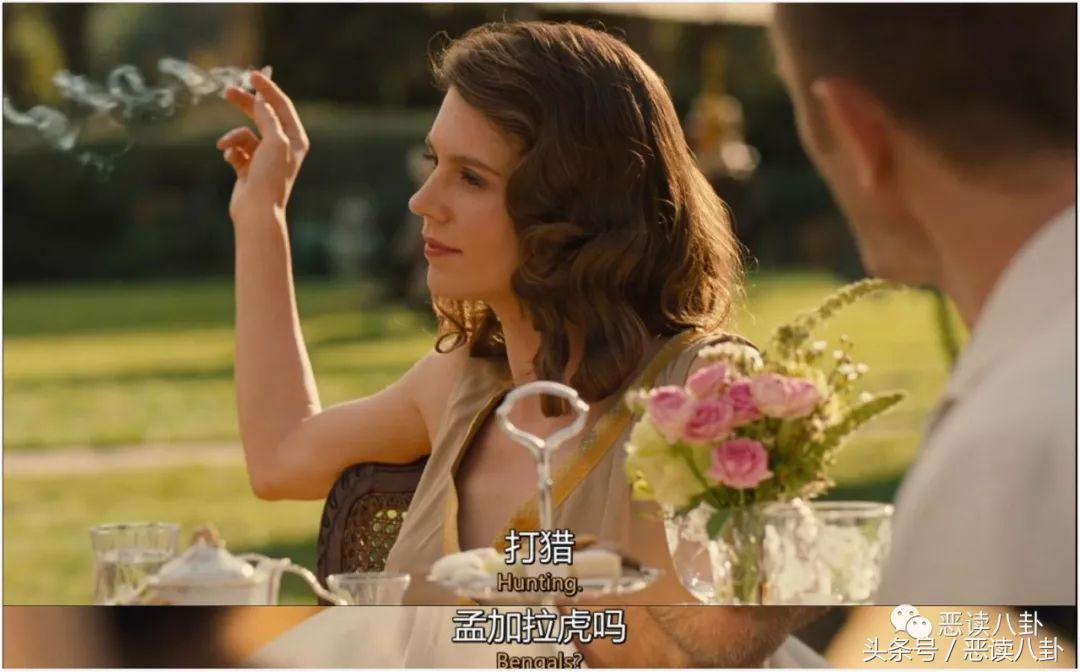 梅芙和德洛丽丝,梅芙与德洛丽丝