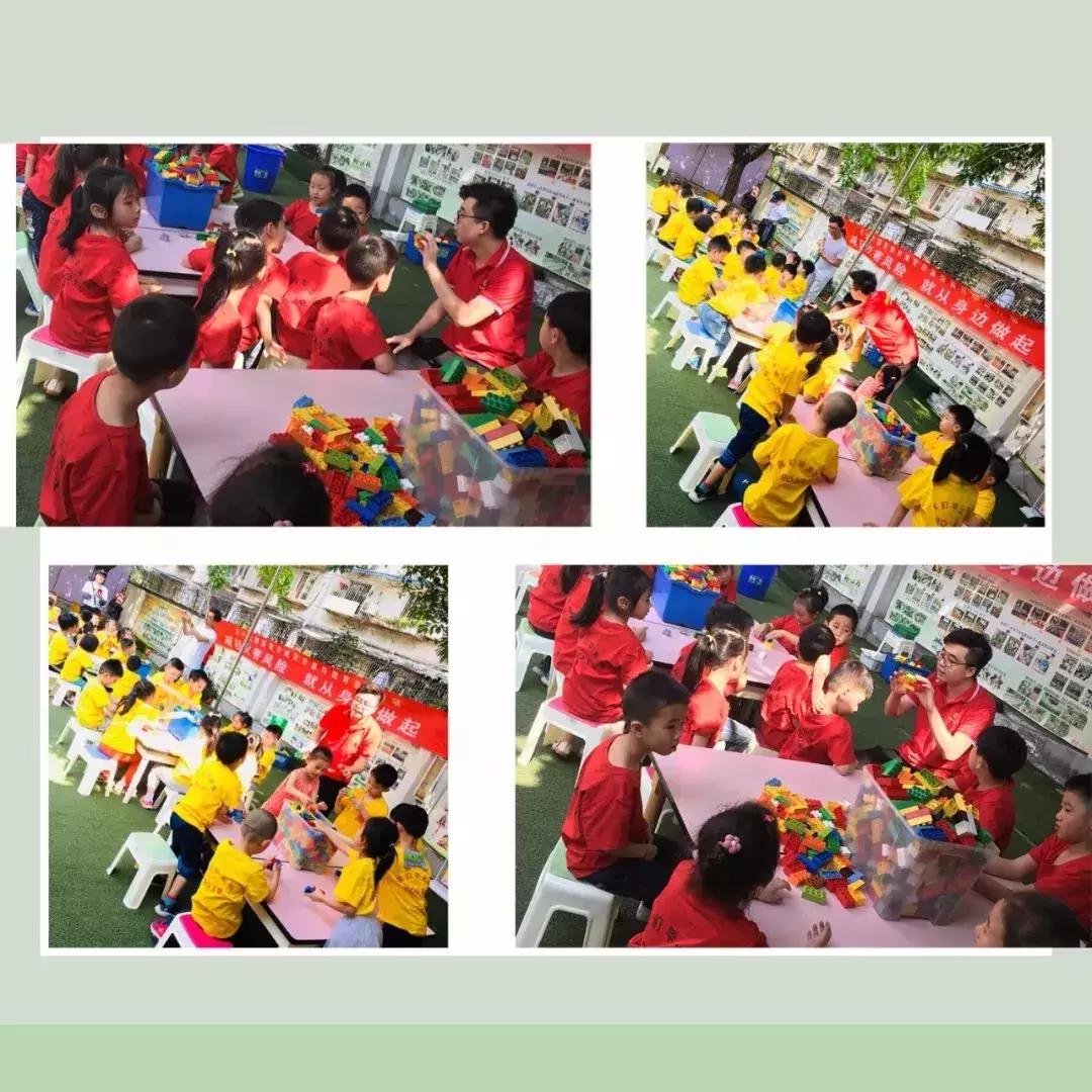 小学生防震减灾安全教育知识ppt,防灾减灾安全知识宝宝巴士