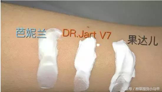 素颜霜超火的,很火的红瓶素颜霜