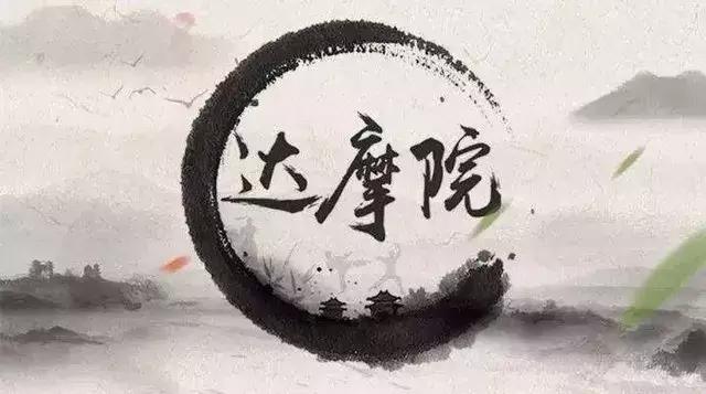 阿里巴巴研制出全球最强量子电路模拟器“太章”！