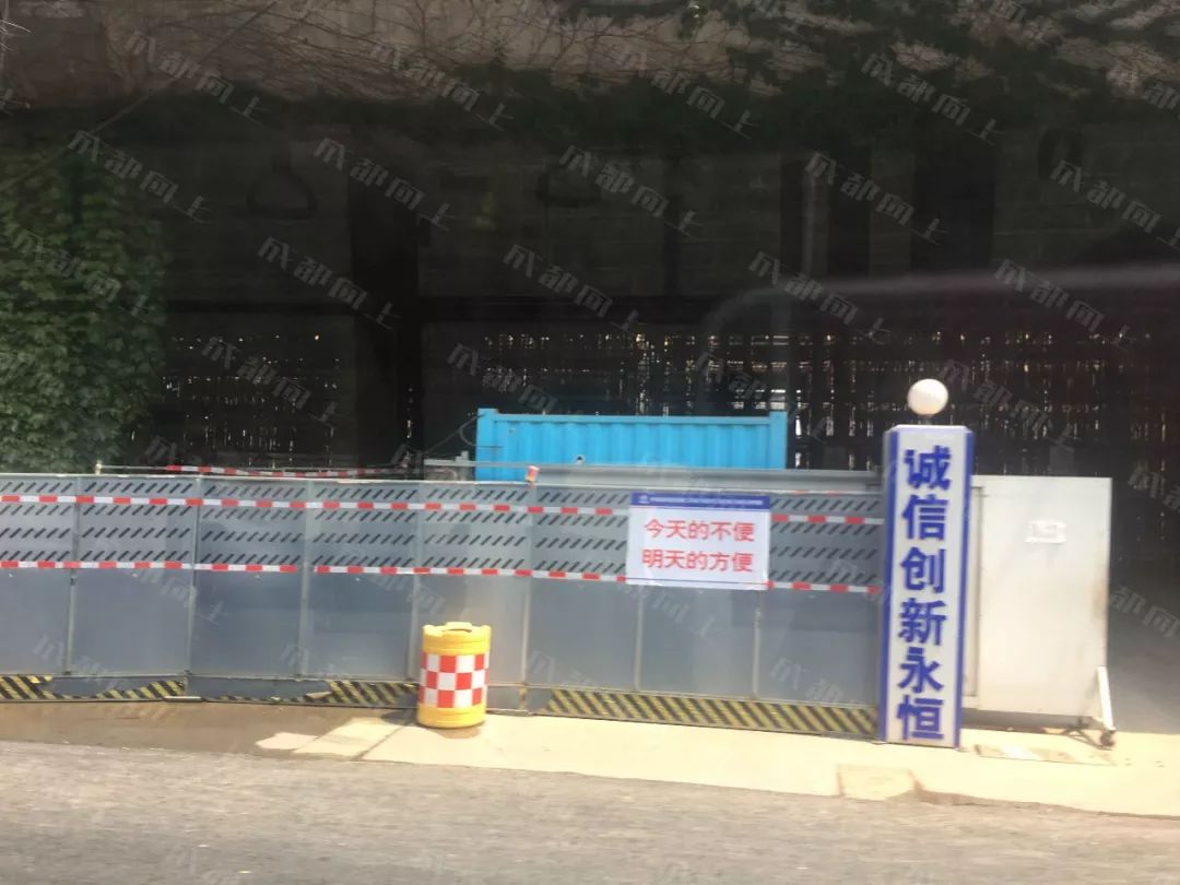 整整修建了20年的三环路,最近三环新修什么路