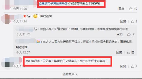 kz备战时刻沉着冷静,kz备战时刻沉着冷静应对