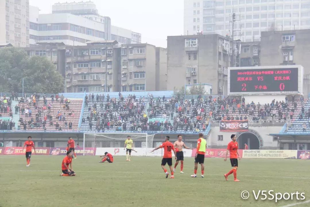 武汉卓尔天津泰达汉军,武汉卓尔主场1-0击败北京人和