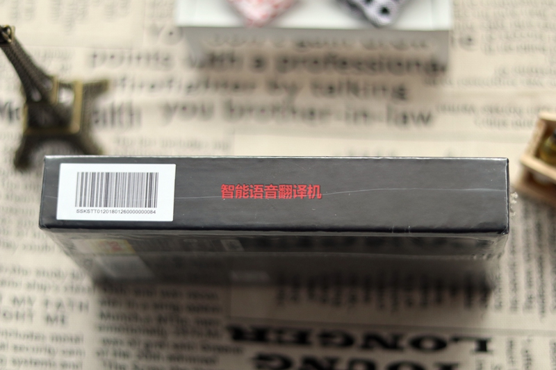 最具性价比的翻译机，没有之一，飚王SSKHello翻译机试用评测