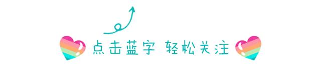 11则寓言故事，小故事中大道理，收藏起来讲给孩子听，受益一辈子