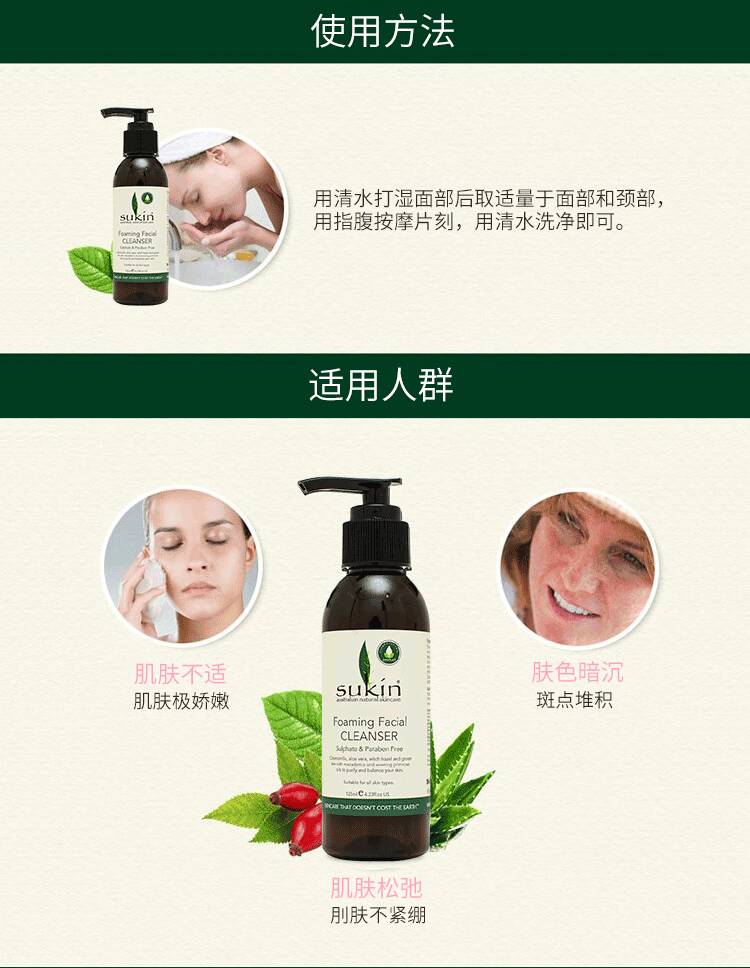 换季护肤这几款护肤品让你更出彩,换季就要精致护肤