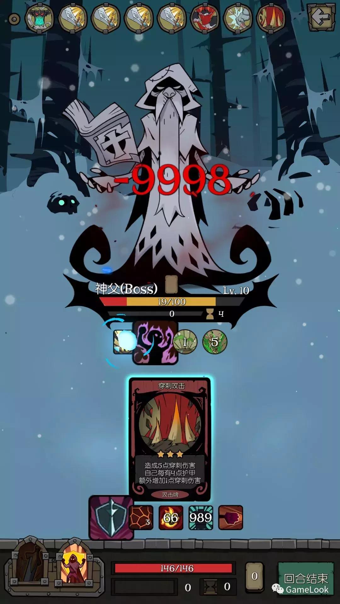 taptap9.8高分回合游戏推荐,taptap9.8